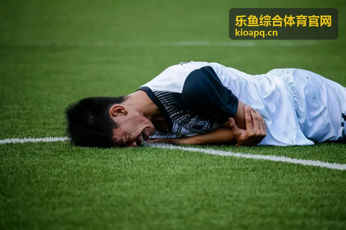 乐鱼综合体育官网赛事专题场馆与赛道实景